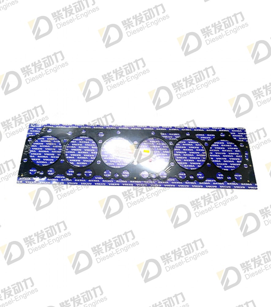 Cylinder head gasket